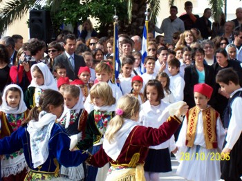 ΧΟΡΟΙ