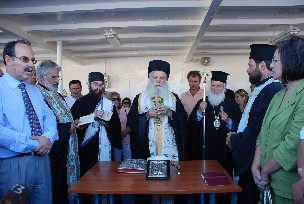 egkainia_porfyrousa1609