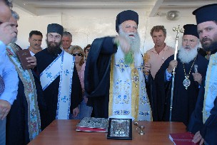 egkainia_porfyrousa1616