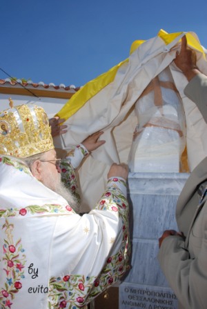 gavrihl_kalokairinos_augoust_2012_45