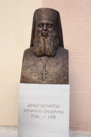 ierotheos_trifyllis_01