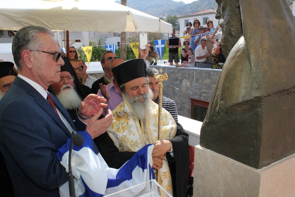 mnhmosyno_ierotheou_ydra_2013_11