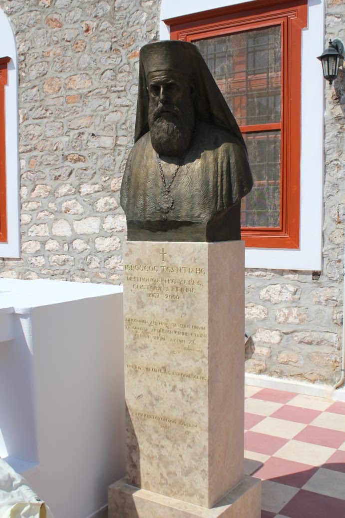 mnhmosyno_ierotheou_ydra_2013_12