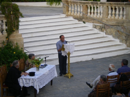 tomos_praktikwn_myrtidia2013_06