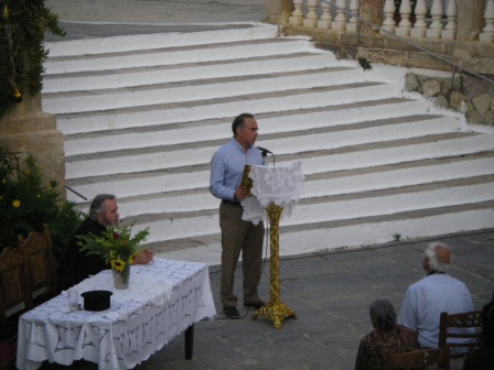 tomos_praktikwn_myrtidia2013_15