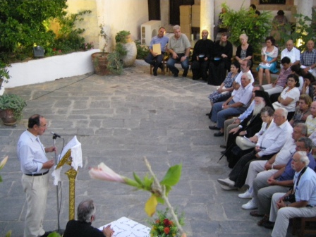 tomos_praktikwn_myrtidia2013_17