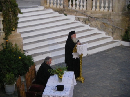 tomos_praktikwn_myrtidia2013_20