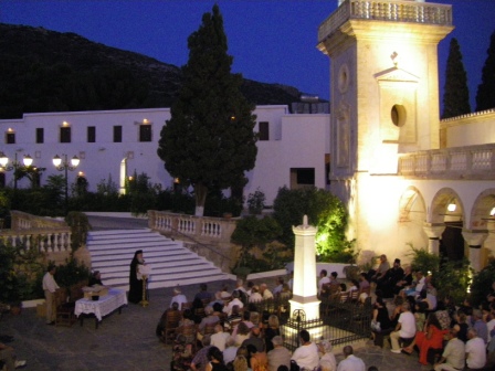 tomos_praktikwn_myrtidia2013_25