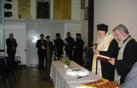 treis ierarxes 28-01-2010 10