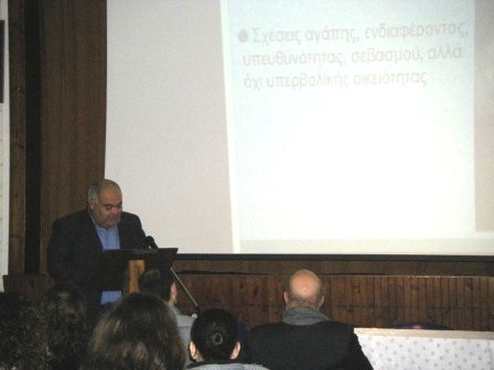 treis ierarxes 28-01-2010 2