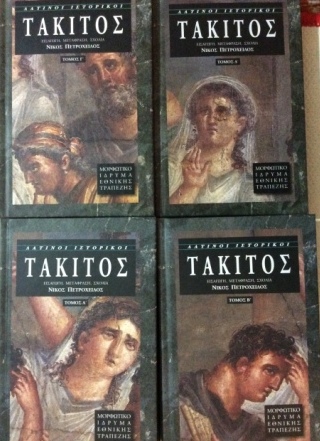 takitos_