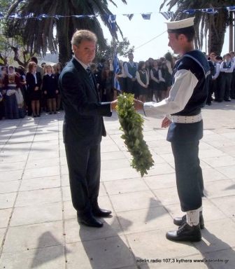 28_oktwbriou_chora_07