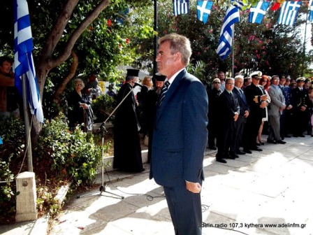 28_oktwbriou_chora_08