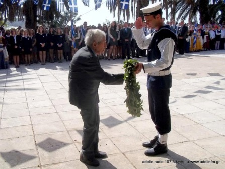 28_oktwbriou_chora_11