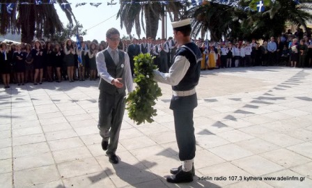 28_oktwbriou_chora_12