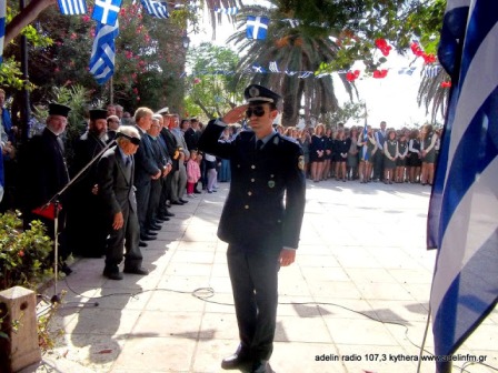 28_oktwbriou_chora_14