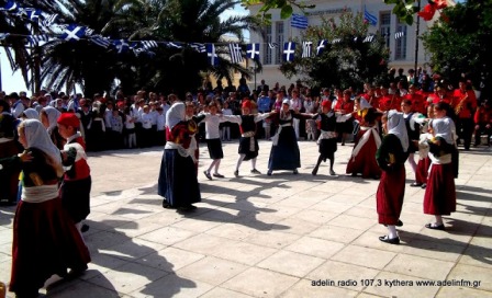 28_oktwbriou_chora_20