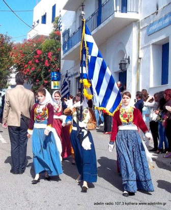 28_oktwbriou_chora_22