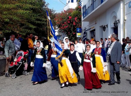 28_oktwbriou_chora_24