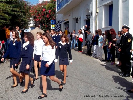 28_oktwbriou_chora_27