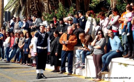 28_oktwbriou_chora_28