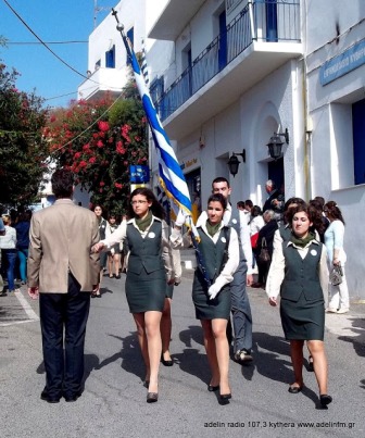 28_oktwbriou_chora_30