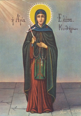 agia_elessa_01082014_20