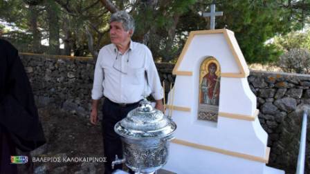 agia_elesa_01082015_12