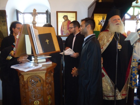 eorth_agiou_myronos_antikythira2013_03