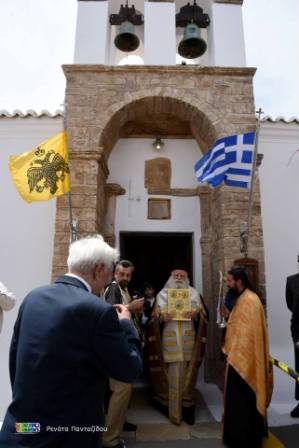 enosi_eptanison_21052015_15
