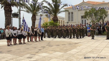 enosi_eptaniswn_21052015_21