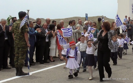 enosi_eptaniswn_21052015_22