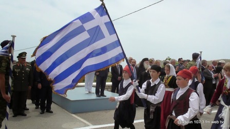 enosi_eptaniswn_21052015_23