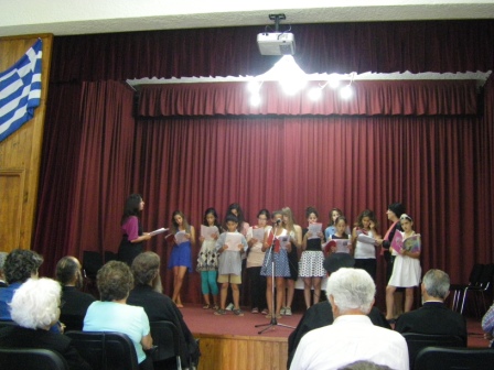 giorti_lixis_katichitikwn_23062014_04