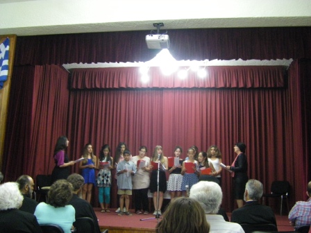 giorti_lixis_katichitikwn_23062014_08