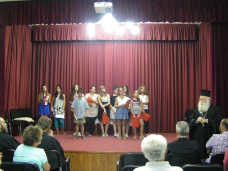 giorti_lixis_katichitikwn_23062014_13