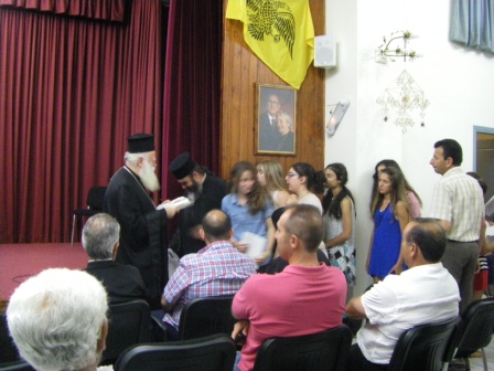 giorti_lixis_katichitikwn_23062014_15