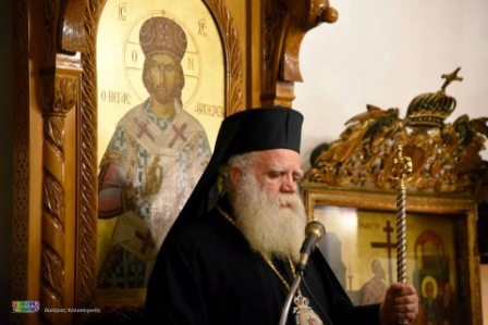 onomastiria_sebasmiwtatou_2014_18