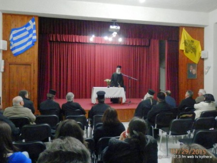 treis_ierarxes_2015_12