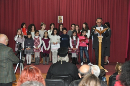 xristougenniatiki_giorti_katixitikwn_2013_01