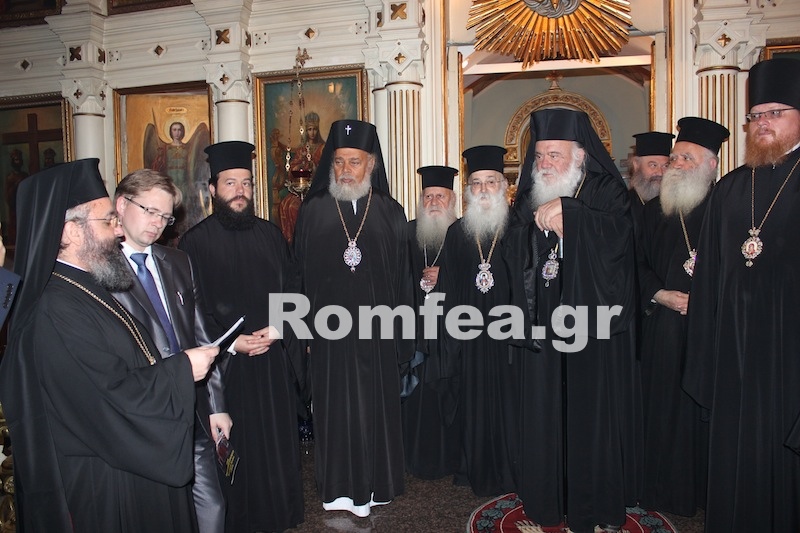 metoxi_ierosolymon_mosxa_1