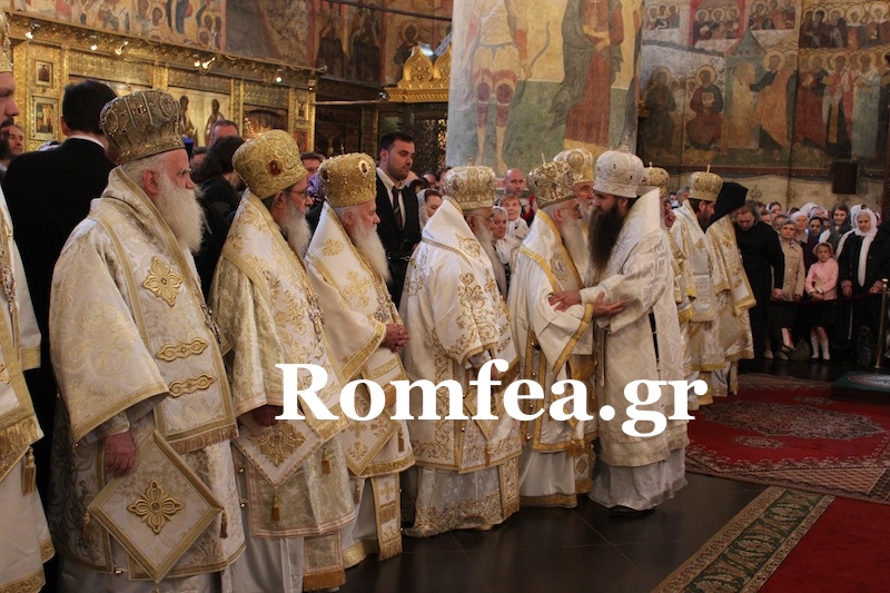 sylleitourgo_moscha1