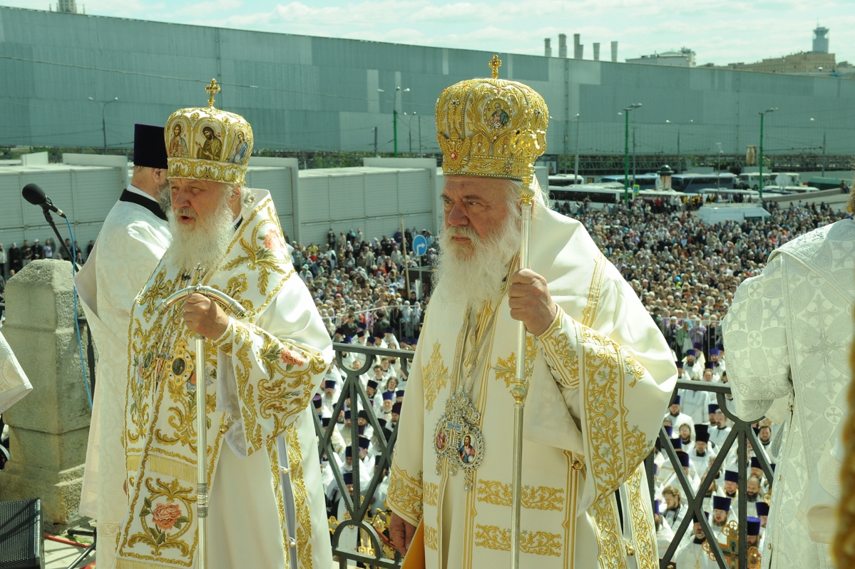 sylleitourgo_moscha2