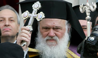 Ο Μητροπολίτης Θηβών καί Λεβαδείας κ. ΙΕΡΩΝΥΜΟΣ εξελέγη από την Ιερά Σύνοδο της Ιεραρχίας της Εκκλησίας της Ελλάδος, ως ο 20ος Αρχιεπίσκοπος Αθηνών και Πάσης Ελλάδος.