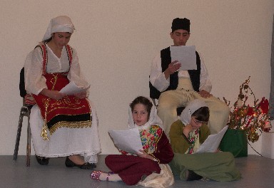 leontsineio23_12_0802