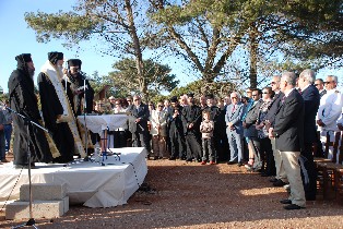 themeliosi_nosokomeiou1