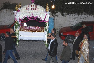 epitaphios_potamos_2009