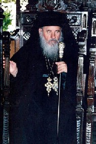 kyros iakovos