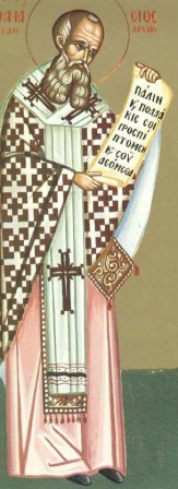 agios_athanasios_megas_1