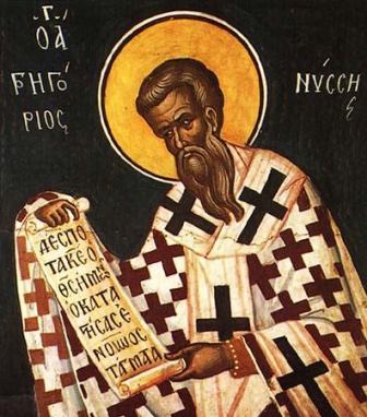 agios_grigorios_nyssis_3